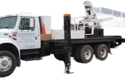 From E-commerce to Retail Location in Johnson City, TN: A Critical Component